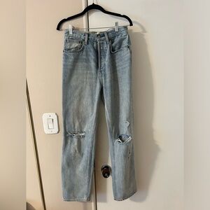 “The Joni” Denim Forum High Rise